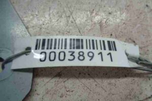 Изображение товара 38911 - 00038911 blok upravleniya kpp Peugeot 306 2