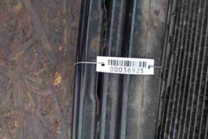 Изображение товара 38925 - 00038925 usilitel bampera perednij 1