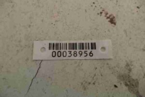 Изображение товара 38956 - 00038956 fonar kryla levyj 2