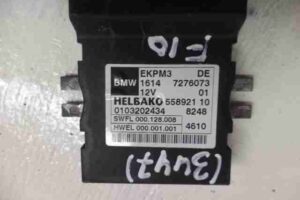 Изображение товара 39034 - 00039034 blok upravleniya toplivnym nasosom 3