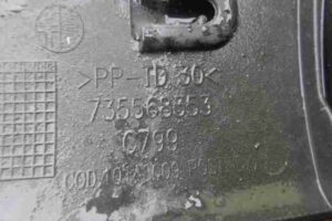 Изображение товара 39051 - 00039051 nakladka zadnego pravogo kryla 1