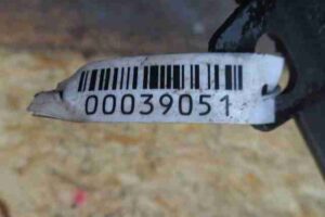 Изображение товара 39051 - 00039051 nakladka zadnego pravogo kryla 2