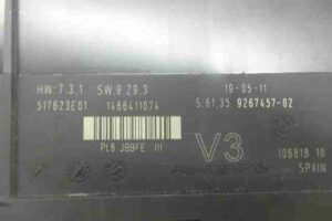 Изображение товара 39060 - 00039060 blok Body control module 1