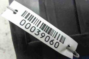 Изображение товара 39060 - 00039060 blok Body control module 2