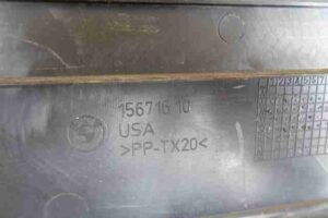 Изображение товара 39072 - 00039072 dozhdevik 2
