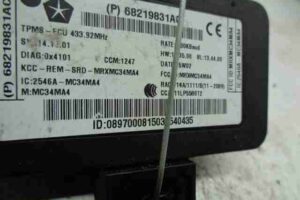 Изображение товара 39081 - 00039081 blok kontrolya davleniya v shinakh Hyundai H1 1