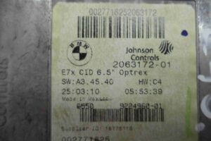 Изображение товара 39092 - 00039092 displej informatsionnyj 2