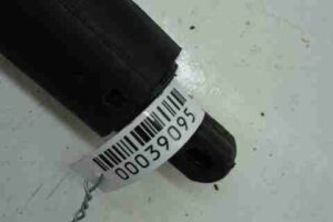 Изображение товара 39095 - 00039095 amortizator kryshki bagazhnika Hyundai H1 1