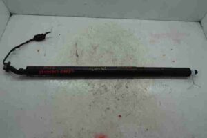 Изображение товара 39095 - 00039095 amortizator kryshki bagazhnika Hyundai H1