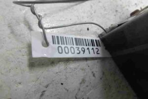 Изображение товара 39112 - 00039112 blok navigatsii 2