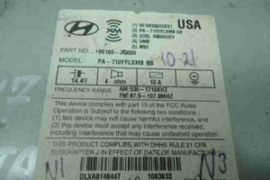 Изображение товара 39115 - 00039115 magnitola 1