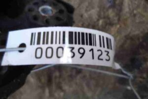 Изображение товара 39123 - 00039123 bachok gidrousilitelya 2