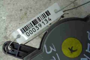 Изображение товара 39134 - 00039134 pereklyuchatel otopitelya Audi TT 2