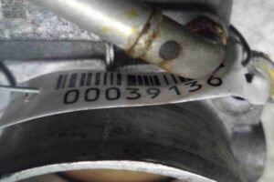 Изображение товара 39136 - 00039136 zaslonka drosselnaya 1