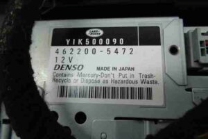 Изображение товара 39142 - 00039142 magnitola Audi Q7 3