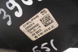 Изображение товара 39145 - 00039145 tnvd Fiat Brava 2