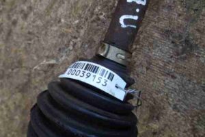 Изображение товара 39153 - 00039153 poluos perednyaya levaya 1