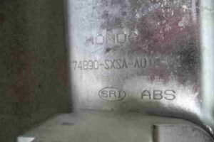 Изображение товара 39154 - 00039154 nakladka kryshki bagazhnika Renault Sandero 2