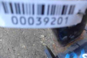 Изображение товара 39201 - 00039201 podushka krepleniya dvigatelya 3