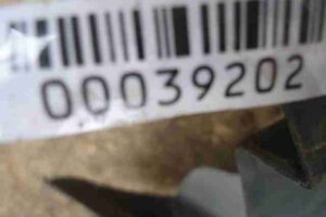 Изображение товара 39202 - 00039202 podkrylok zadnij pravyj 1