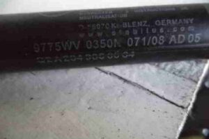 Изображение товара 39225 - 00039225 amortizator kapota Honda Ridgeline 1