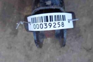 Изображение товара 39258 - 00039258 rychag zadnij levyj nizhnij 3