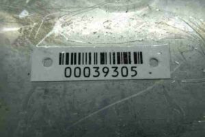 Изображение товара 39305 - 00039305 blok upravleniya dvs 1