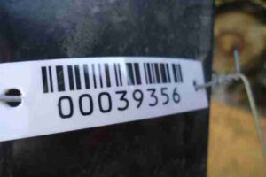 Изображение товара 39356 - 00039356 usilitel bampera perednij Peugeot 4007 2