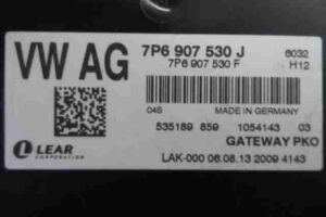 Изображение товара 39358 - 00039358 blok upravleniya Toyota Corolla Verso 2