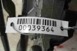 Изображение товара 39364 - 00039364 trapetsiya dvornikov 1