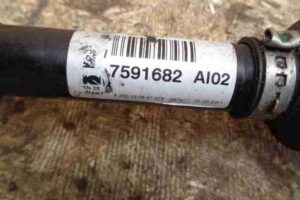 Изображение товара 39433 - 00039433 poluos perednyaya pravaya 3