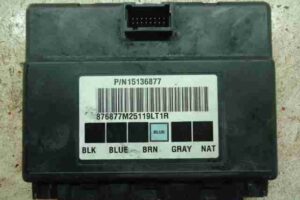 Изображение товара 39439 - 00039439 blok Body control module 