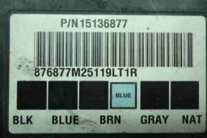 Изображение товара 39439 - 00039439 blok Body control module 1