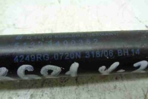 Изображение товара 39457 - 00039457 amortizator kapota 1