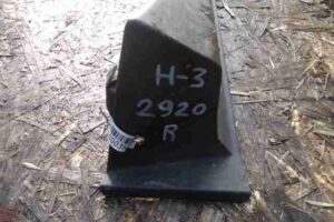 Изображение товара 39478 - 00039478 porog plastikovyj pravyj 3