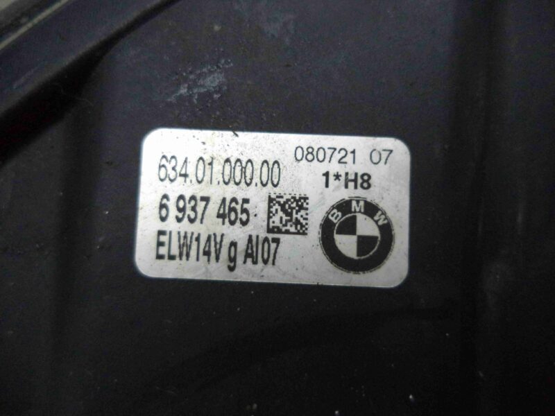 Изображение товара 39498 - 00039498 fara protivotumannaya levaya