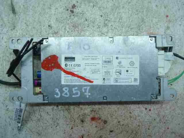 Изображение товара 39532 - 00039532 usilitel raznesennoj antenny