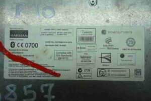 Изображение товара 39532 - 00039532 usilitel raznesennoj antenny 1