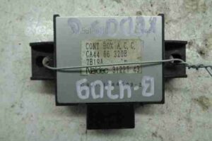 Изображение товара 39547 - 00039547 blok upravleniya Chrysler Pacifica 1