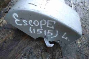 Изображение товара 39566 - 00039566 porog plastikovyj levyj 2