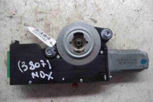 Изображение товара 39580 - 00039580 motorchik elektrolyuka 