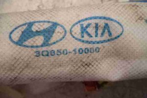 Изображение товара 39586 - 00039586 podushka bezopasnosti potolochnaya levaya 2