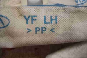 Изображение товара 39586 - 00039586 podushka bezopasnosti potolochnaya levaya 3