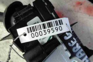 Изображение товара 39590 - 00039590 pereklyuchatel podrulevoj (strekoza) Toyota Corolla Matrix 3