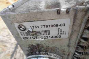 Изображение товара 39592 - 00039592 radiator interkulera 3