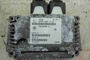 Изображение товара 39597 - 00039597 blok upravleniya razdatkoj 