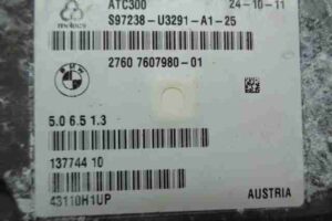 Изображение товара 39597 - 00039597 blok upravleniya razdatkoj 1