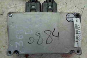 Изображение товара 39597 - 00039597 blok upravleniya razdatkoj 2