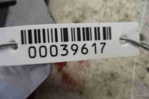 Изображение товара 39617 - 00039617 blok upravleniya dvs Peugeot 306 2