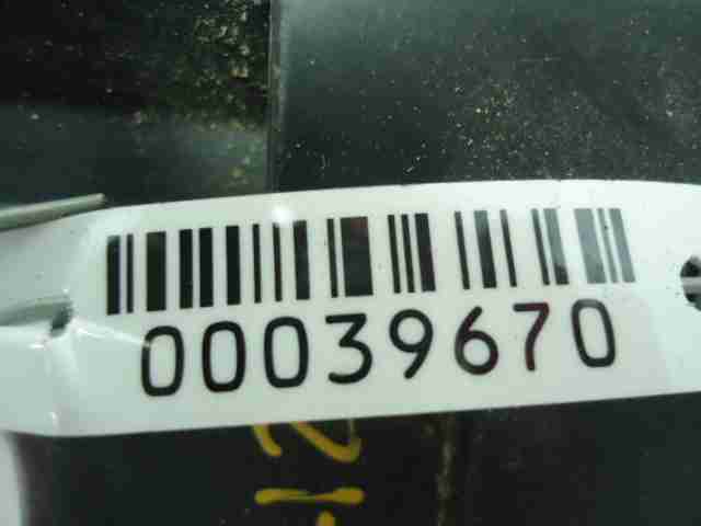 Изображение товара 39670 - 00039670 blok predokhranitelej